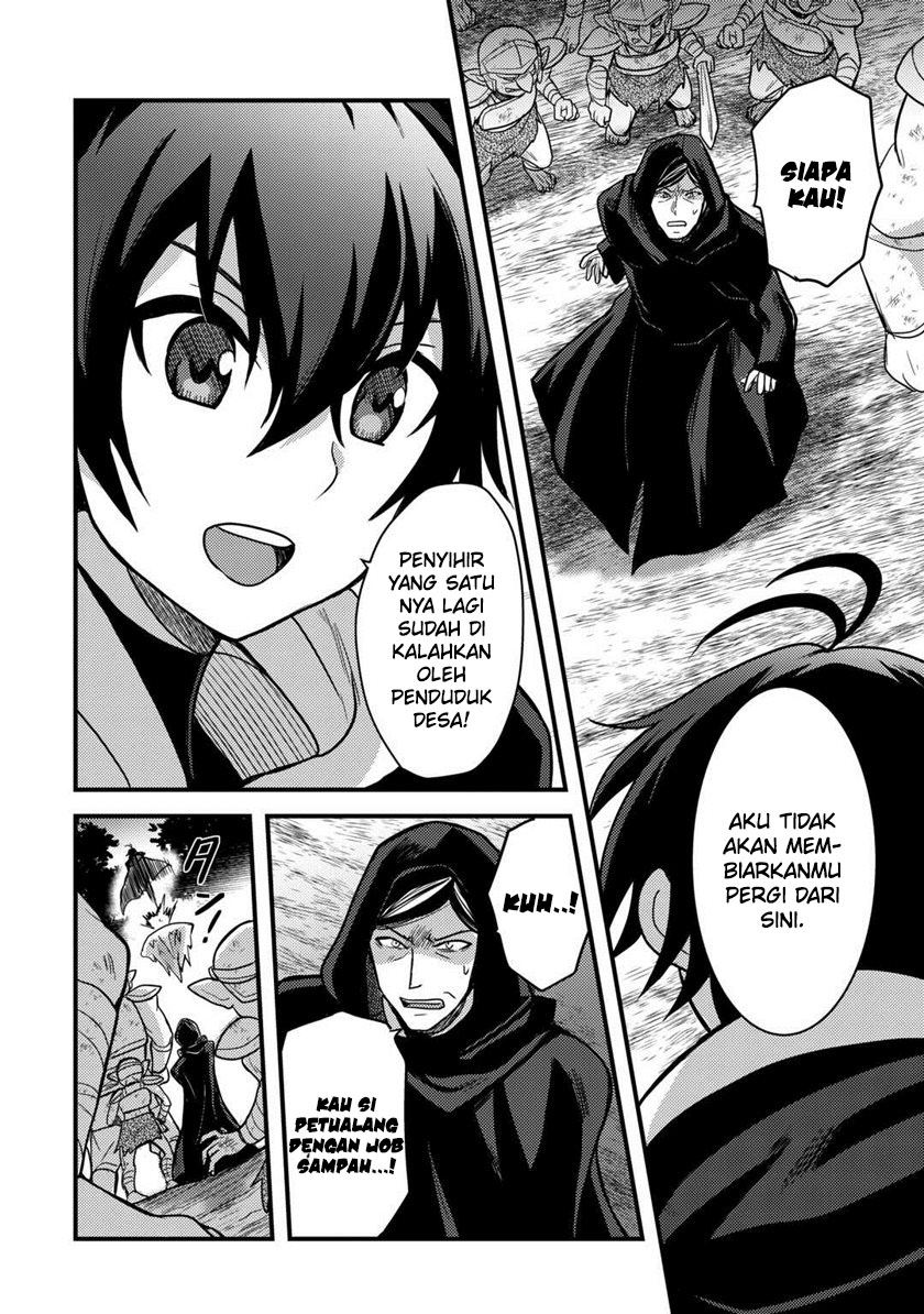 Fuguushoku to Baka ni Saremashita ga Jissai wa Sorehodo Waruku Arimasen? Chapter 31 Gambar 5